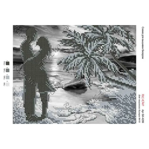 А4Н_077 БК-4299 Пара. Схема для вышивки бисером ТМ Virena