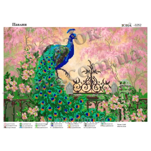 ЮМА-3252 Павлин. Схема для вышивки бисером