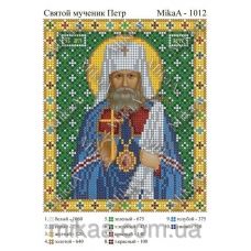 МИКА-1012 (А5) Святой мученик Петр. Схема для вышивки бисером