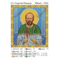 МИКА-1016 (А6) Святой Георгий Извеков. Схема для вышивки бисером