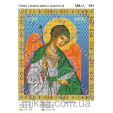 МИКА-1018 (А4) Святой ангел хранитель. Схема для вышивки бисером