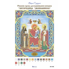 ИС-435 Экономисса Богородица (Домостроительница). Схема для вышивки бисером Страна Рукоделия