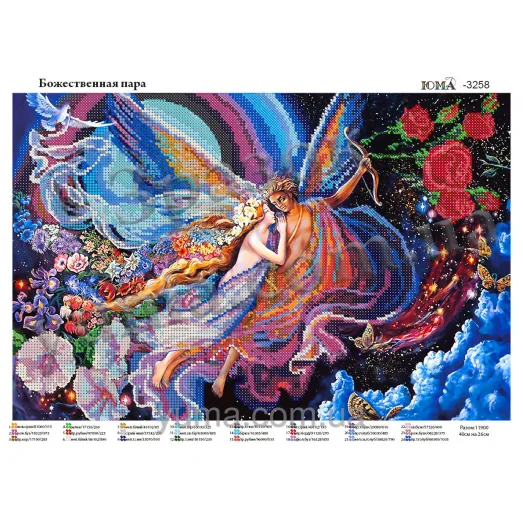 ЮМА-3258 Божественная пара. Схема для вышивки бисером