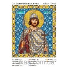 МИКА-1021 (А5) Святой благоверный князь Борис. Схема для вышивки бисером