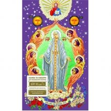 БМД (набор) Богородица Милосердия Двери. БС Солес