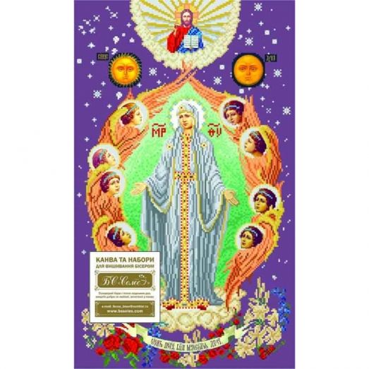 БМД (набор) Богородица Милосердия Двери. БС Солес