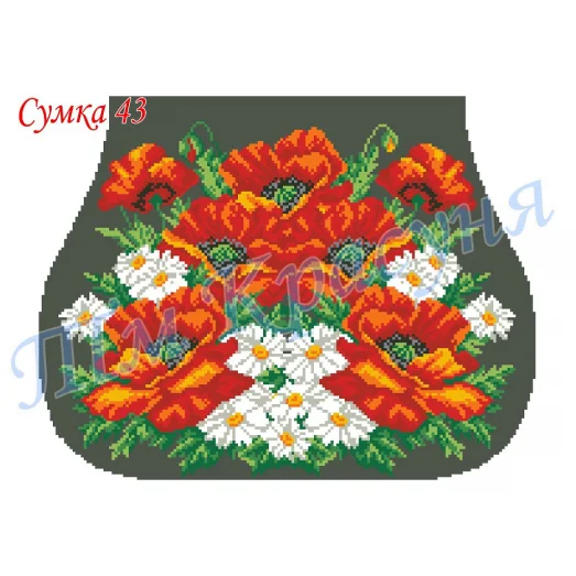 С-43 (черная) Заготовка на перед сумки для вышивки. ТМ Красуня