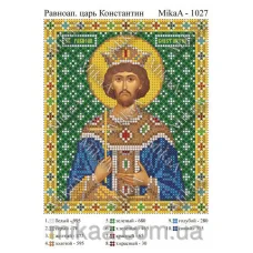 МИКА-1027 (А5) Святой Равноапостольный царь Константин. Схема для вышивки бисером