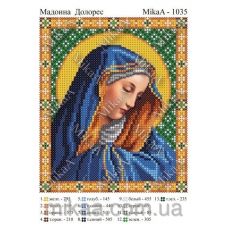 МИКА-1035 (А5) Мадонна Долорес. Схема для вышивки бисером