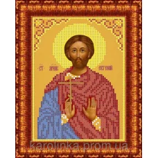 КБИ-5056 Св. Муч. Евгений. Схема для вышивки бисером. Каролинка ТМ