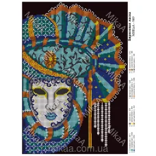 МИКА-0969 (А3) Бирюзовая маска. Схема для вышивки бисером