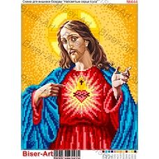 ВА-0444 (А4) Святое сердце Иисуса. Схема для вышивки бисером БисерАрт