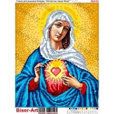 ВА-0445 (А4) Непорочное сердце Марии. Схема для вышивки бисером БисерАрт