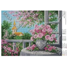 МИКА-0982 (А3) Вид с террасы. Схема для вышивки бисером