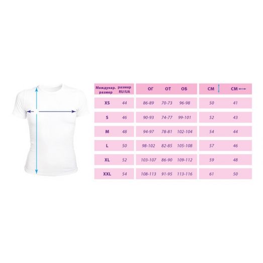 ДАНА-ФЖ-008 Женская футболка Летняя Соната для вышивки