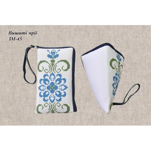 ЗМ-045 (ткань) Чехол для телефона пошитый. Вышити мрии