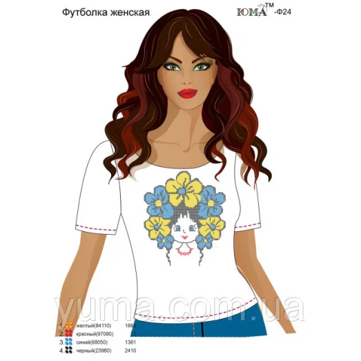 ЮМА-Ф-024 Футболка женская для вышивки