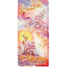 АВ-461 Рассветная песня. Набор для вышивки бисером. Абрис Арт