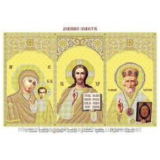 ЮМА-34 Иконостас. Схема для вышивки бисером 