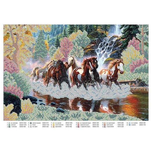 ЮМА-37 Кони. Схема для вышивки бисером