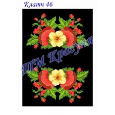 КЧ-046 (черная) Заготовка для вышивки клатча. ТМ Красуня