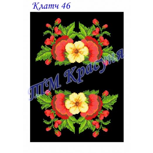 КЧ-046 (черная) Заготовка для вышивки клатча. ТМ Красуня