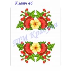 КЧ-046 (белая) Заготовка для вышивки клатча. ТМ Красуня