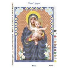ИС-472 Мария Дева с Младенцем. Схема для вышивки бисером Страна Рукоделия