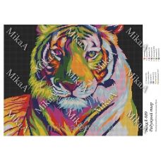 МИКА-0989 (А3) Радужный тигр. Схема для вышивки бисером