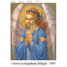 МИКА-1047 (А3) Ангел в голубом. Схема для вышивки бисером