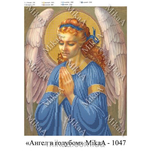 МИКА-1047 (А3) Ангел в голубом. Схема для вышивки бисером