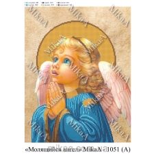 МИКА-1051а (А3) Молящийся ангел. Схема для вышивки бисером