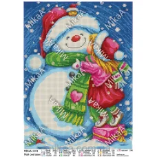 МИКА-1101 (А3) Мой снеговик . Схема для вышивки бисером