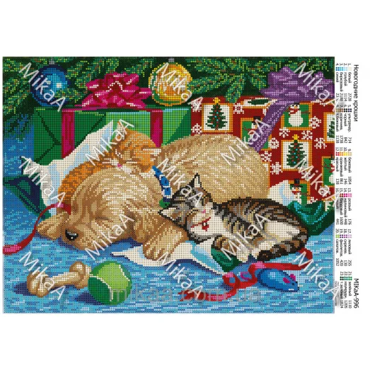 МИКА-0996 (А3) Новогодние крошки. Схема для вышивки бисером