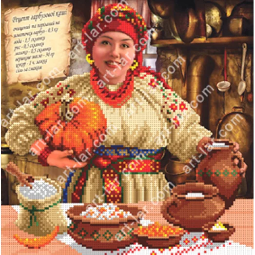 БИС-4816 Гарбузова каша. Схема для вышивки бисером Арт Лар