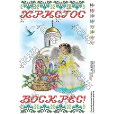 РКМ_001 БКР-4448 Пасхальная салфетка. TM Virena