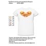 ДАНА-ФД-020 Детская футболка для вышивки