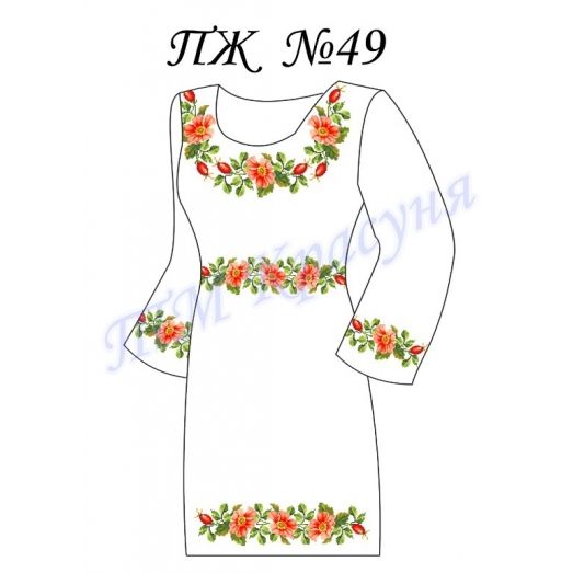 ПЖ-049 Заготовка платья для вышивки ТМ Красуня