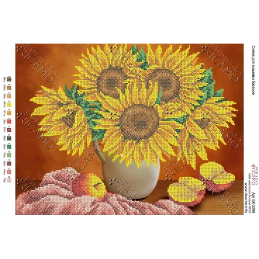 А3Н_282 БК-3298 Подсолнухи. Схема для вышивки бисером ТМ Virena