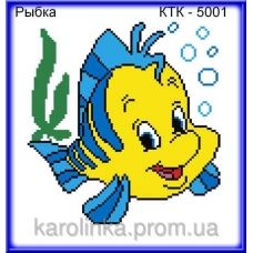 КТК-5001 Рыбка. Схема для вышивки бисером Каролинка