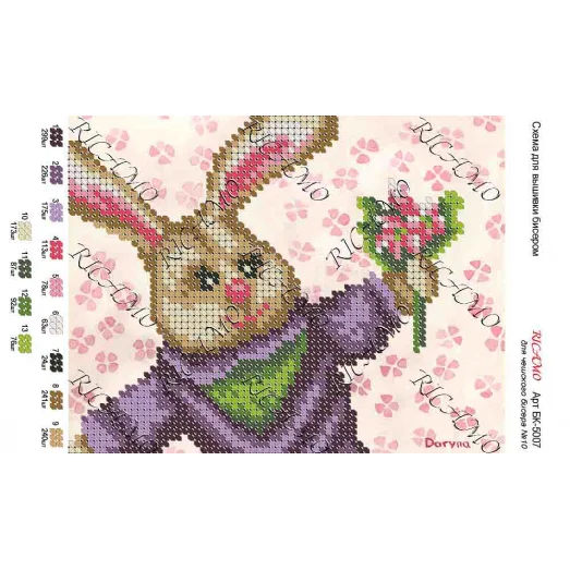 А5Н_159 БК-5007 Зайка. Схема для вышивки бисером ТМ Virena