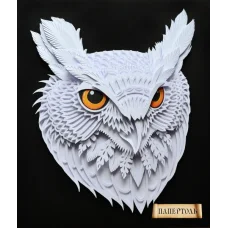 РТ160001 Филин. Техника Папертоль