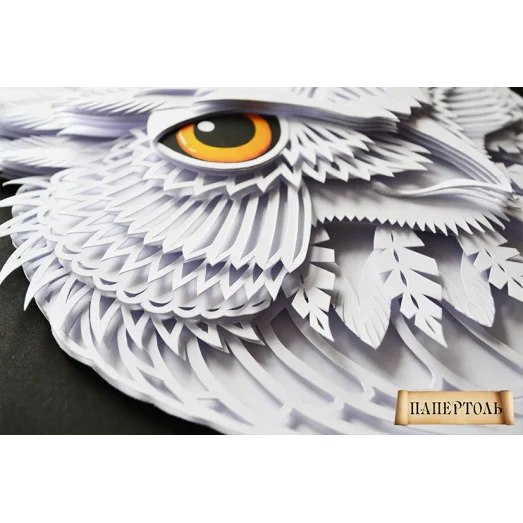 РТ160001 Филин. Техника Папертоль
