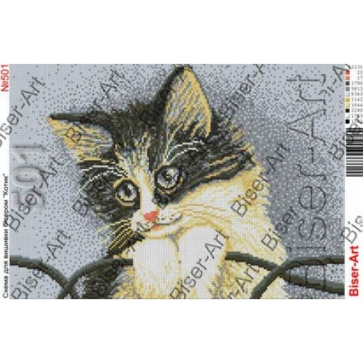 ВА-0501 (А3) Котёнок. Схема для вышивки бисером БисерАрт