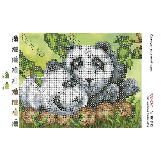 А5Н_004 БК-5012 Панда. Схема для вышивки бисером ТМ Virena