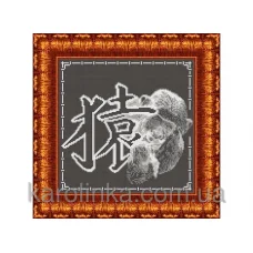 КБЗ-3001 Год обезьяны. Схема для вышивки бисером. Каролинка ТМ