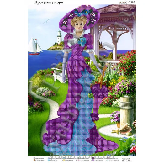ЮМА-3266 Прогулка. Схема для вышивки бисером