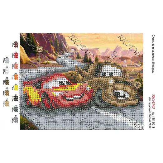 БК-5018 Тачки. Схема для вышивки бисером ТМ Virena