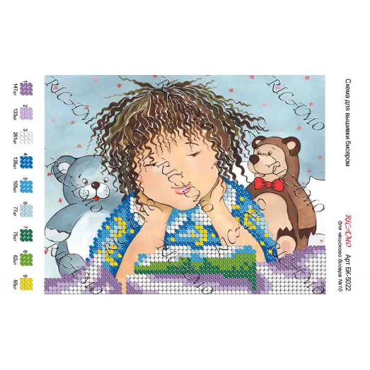 А5Н_007 БК-5022 Фантазии. Схема для вышивки бисером ТМ Virena