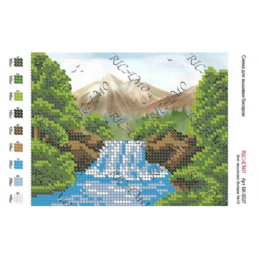 А5Н_011 БК-5027 Водопад. Схема для вышивки бисером ТМ Virena 